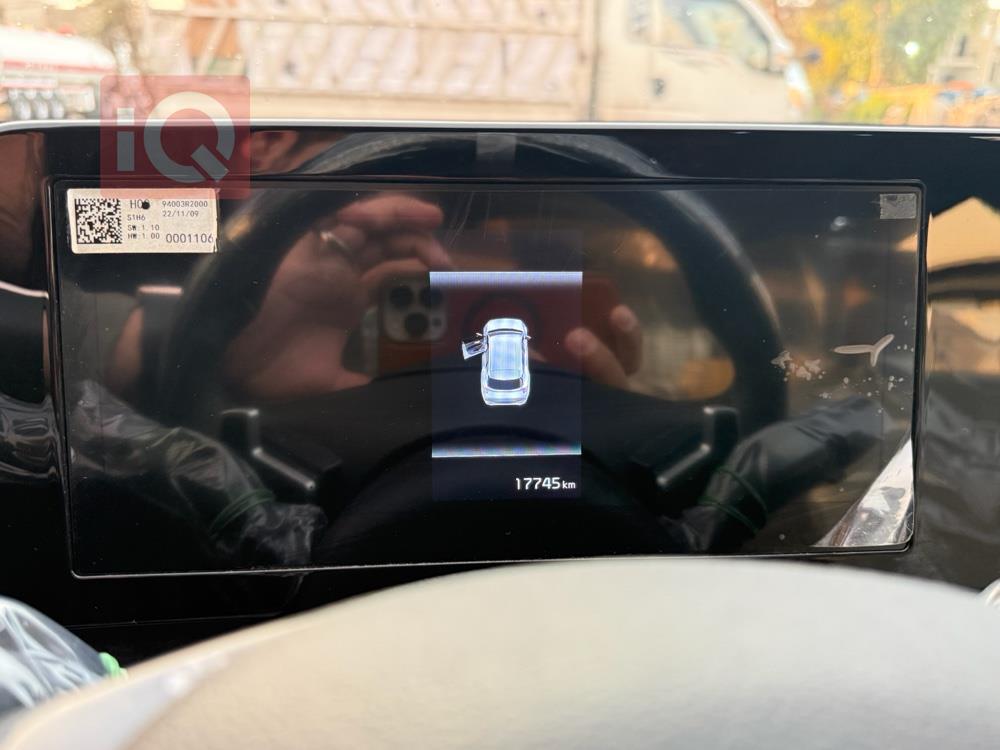 کیا سپۆرتاج